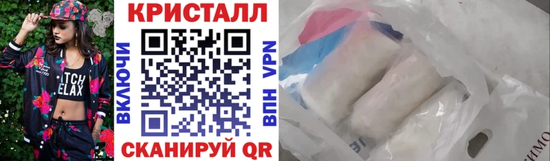 гидра зеркало  где купить наркоту  Славск  АМФ Розовый 