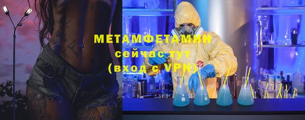 mdpv Зерноград