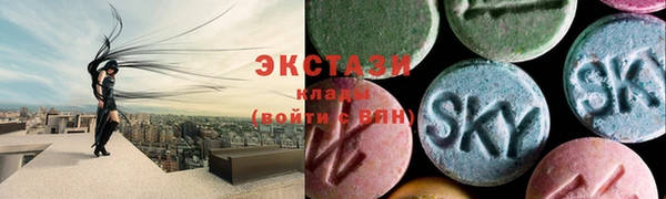не бодяженный Иннополис