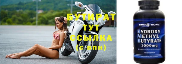не бодяженный Зеленодольск