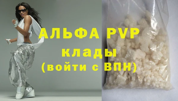 не бодяженный Зеленодольск