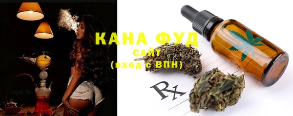 не бодяженный Зеленодольск