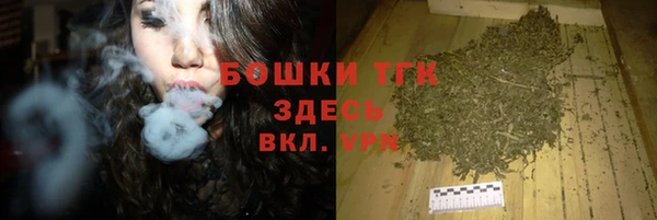 mdpv Зерноград