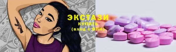 не бодяженный Зеленодольск