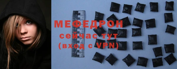 не бодяженный Зеленодольск