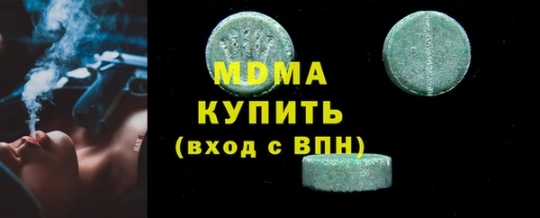 не бодяженный Зеленодольск