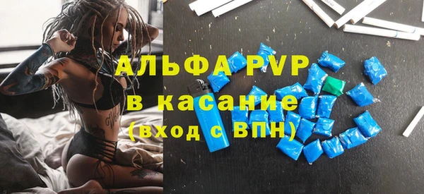 не бодяженный Зеленодольск