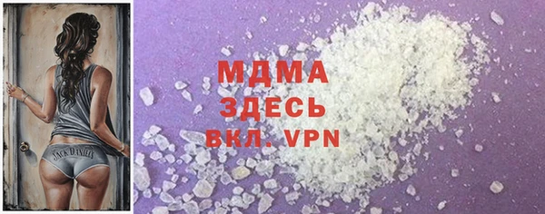 не бодяженный Иннополис
