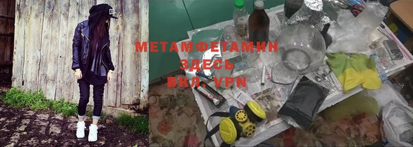 mdpv Зерноград