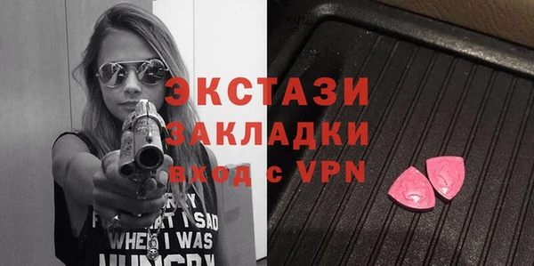 не бодяженный Зеленодольск