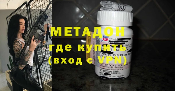 не бодяженный Зеленодольск