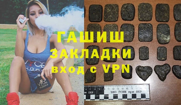 mdpv Зерноград