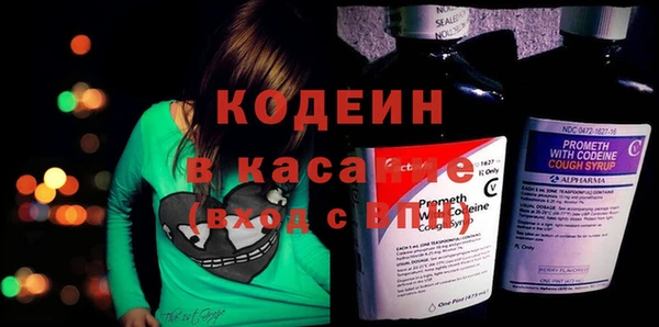 mdpv Зерноград